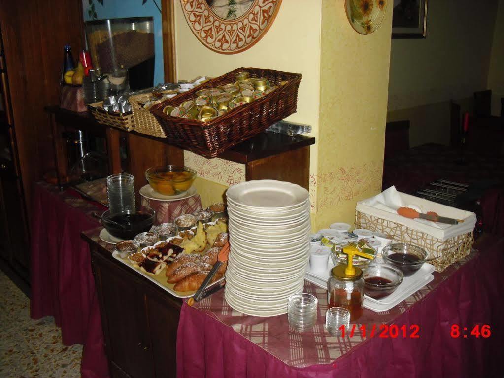 La Gustea Hotel & Cucina Сартеано Екстер'єр фото